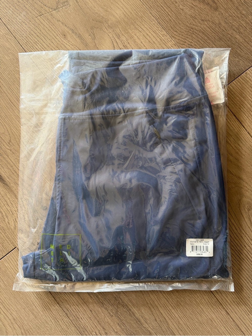 Women's Navy Helio Jogger - Size M